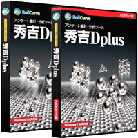 Bellcurve秀吉Dplus