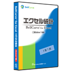 エクセル統計 通常版 ジャケット画像