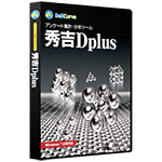 秀吉Dplus 通常版 ジャケット画像